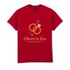 Ultra Cotton™ adult t-shirt Thumbnail